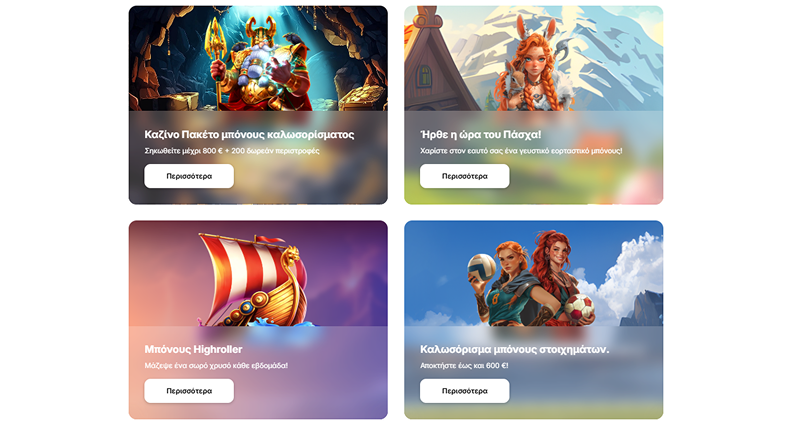 Hitnspin Casino Bonus