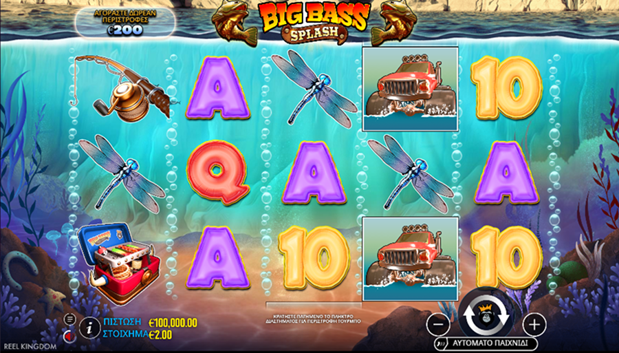 Big Bass Splash δωρεαν περιστροφεσ